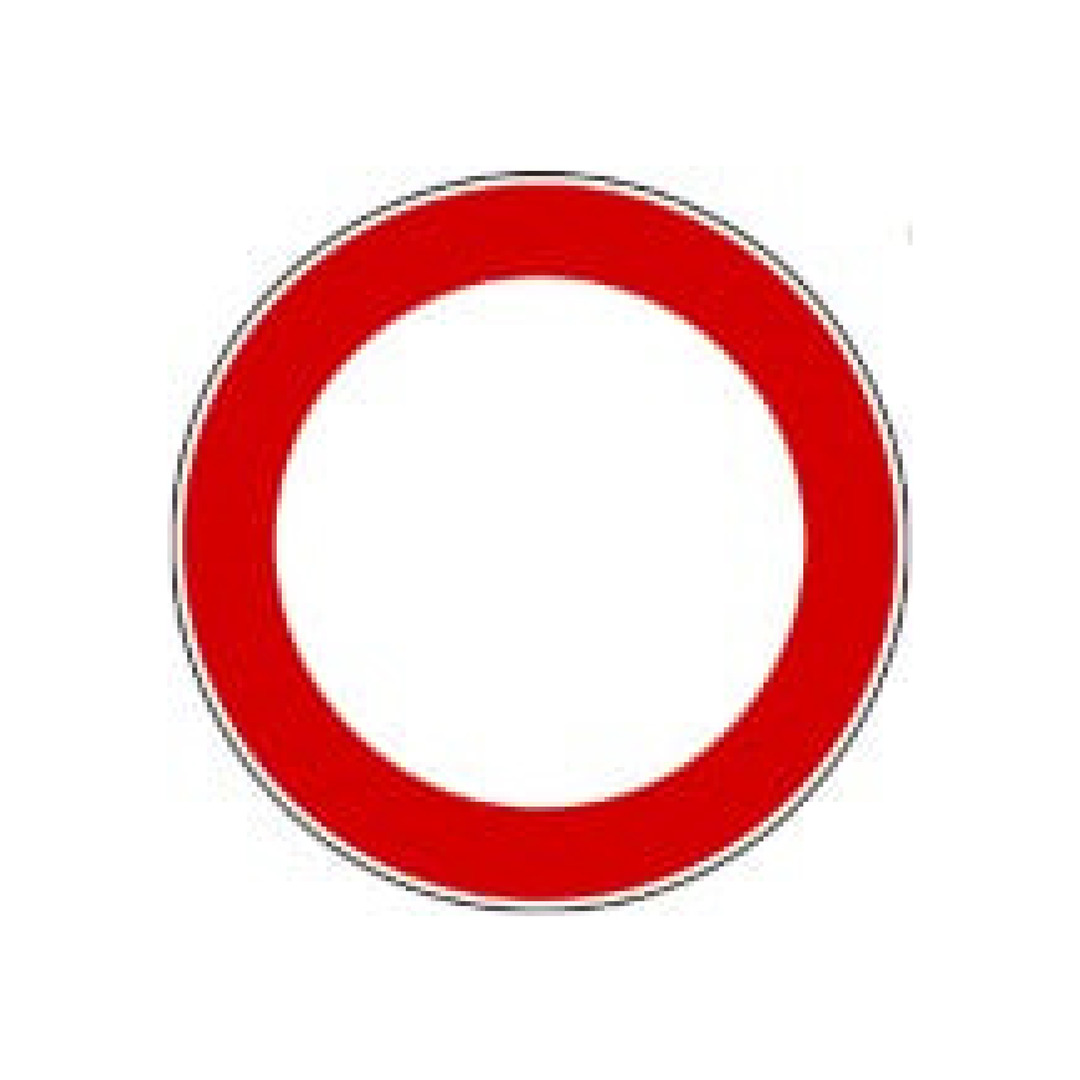 Red circle traffic sign with a white center for a restricted vehicular traffic zone.